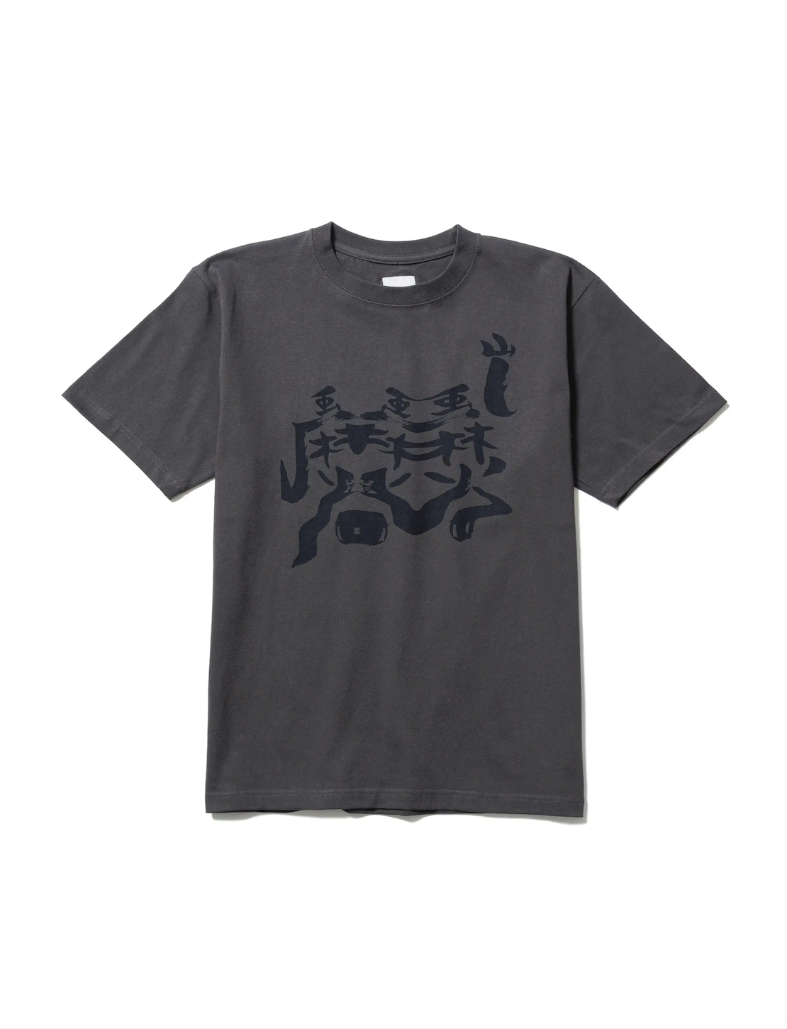 通販] Sasquatchfabrix.（サスクワァッチファブリックス）SHORYUKEN T-SHIRT – process