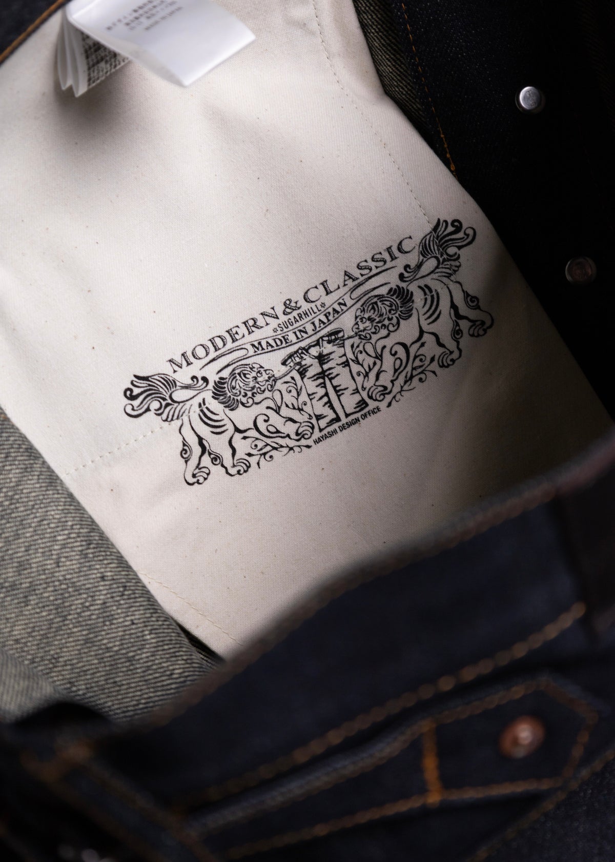 25aw sugarhill Classic Denim Pants w30