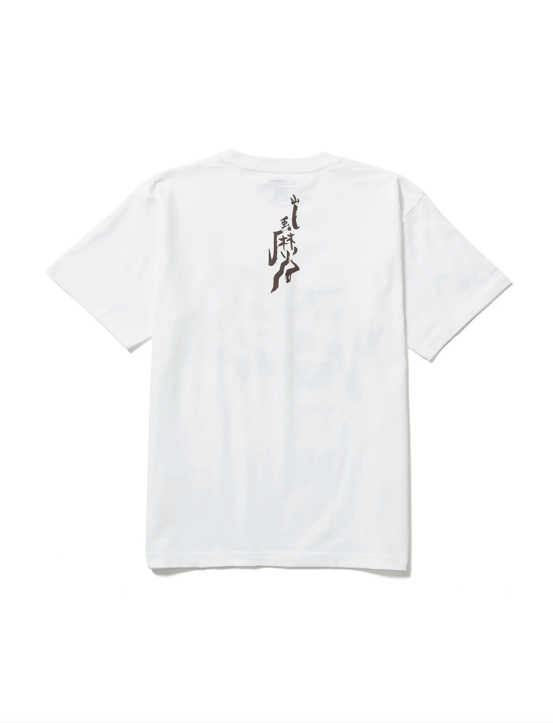 [Sasquatchfabrix.] SHORYUKEN T-SHIRT