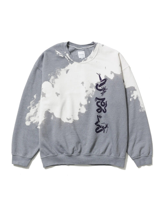 [Sasquatchfabrix.] "EASTEND DRAGON FONT" DESTROY BREACH SWEATSHIRT