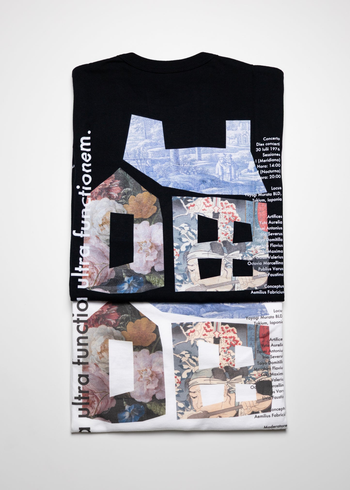 [KHOKI] The House T Shirt