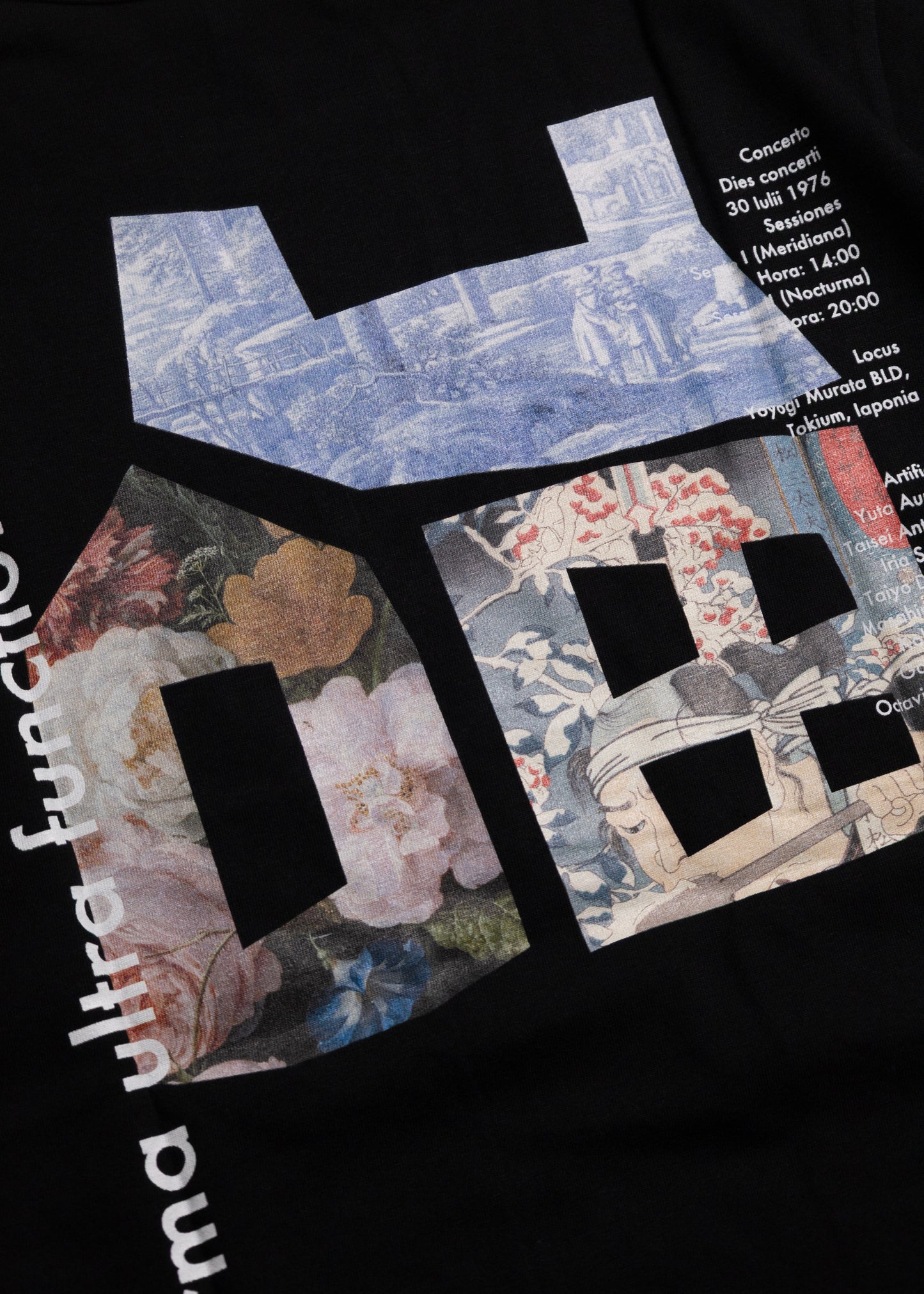 [KHOKI] The House T Shirt