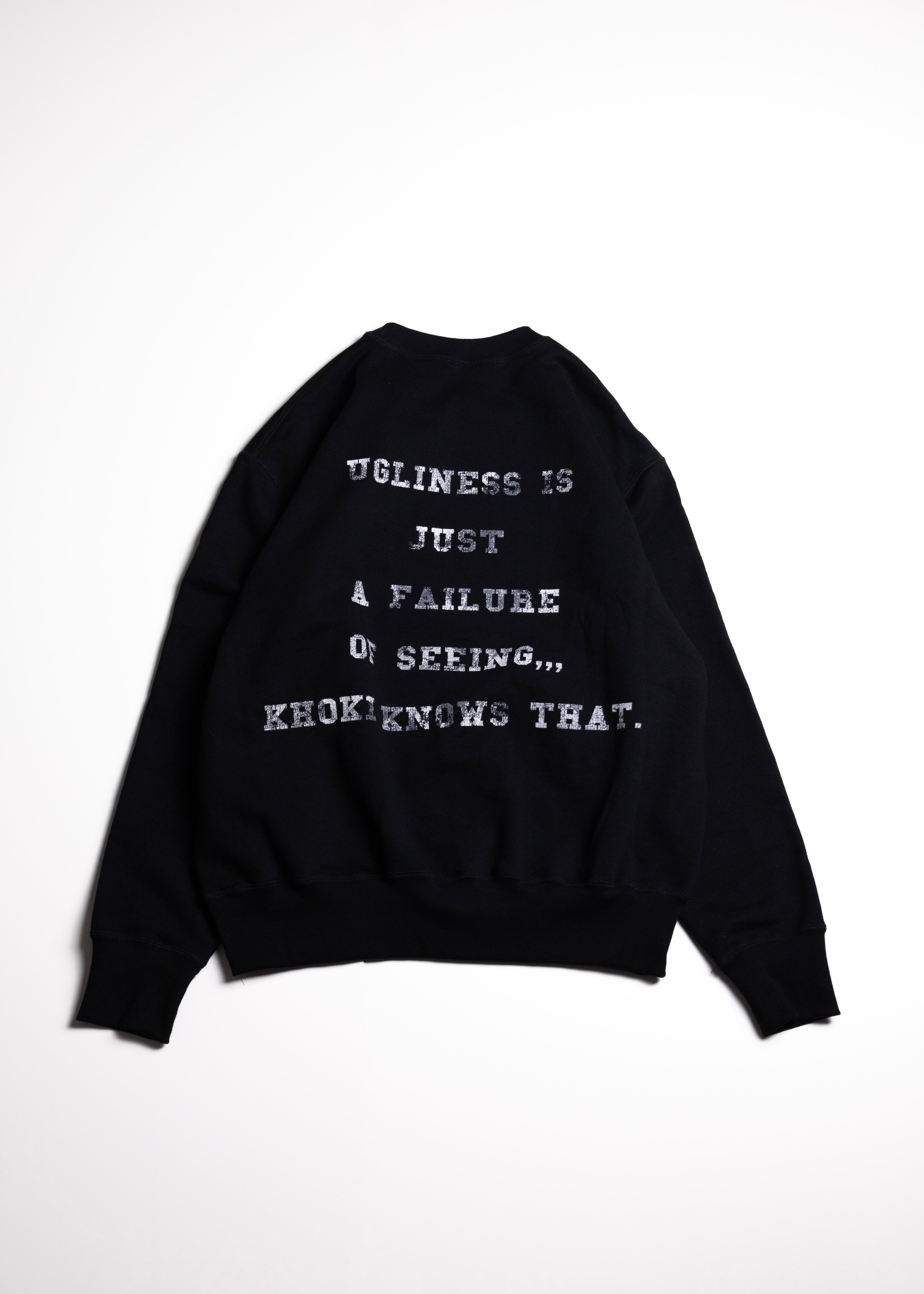 KHOKI （コッキ） Multi embodied-design sweatshirt - 通販 – process