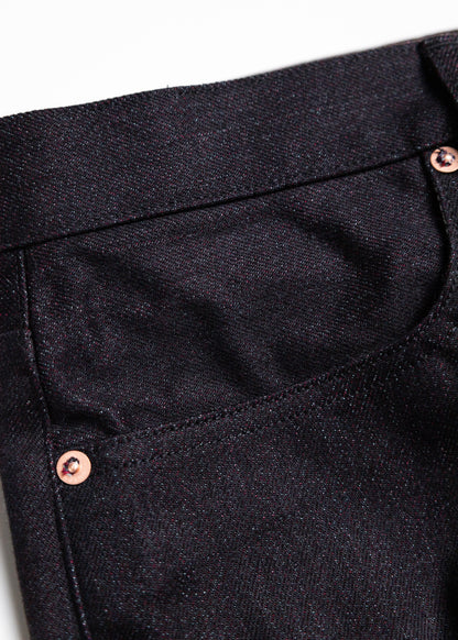 [SUGARHILL] TWISTED HEATHER DENIM PANTS WIDE CUT