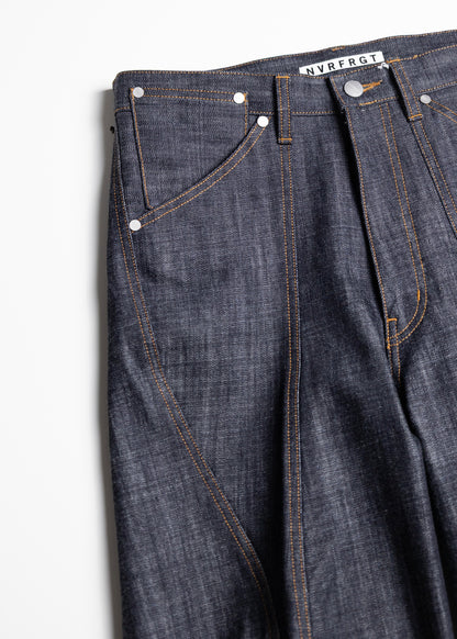 [NVRFRGT] 3D TWISTED JORTS